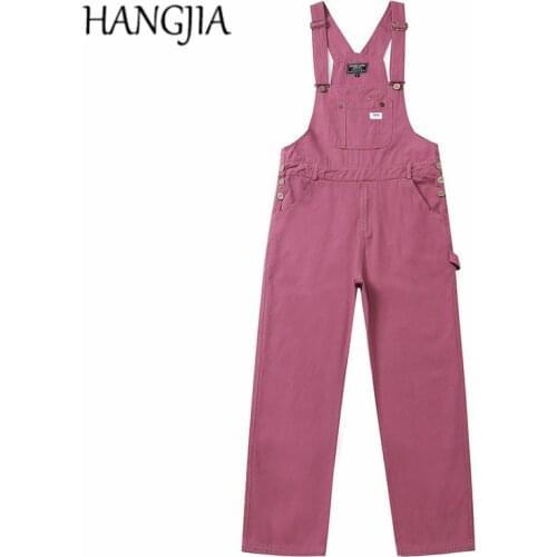 Мужские комбинезоны HANGJIA China At AliExpress