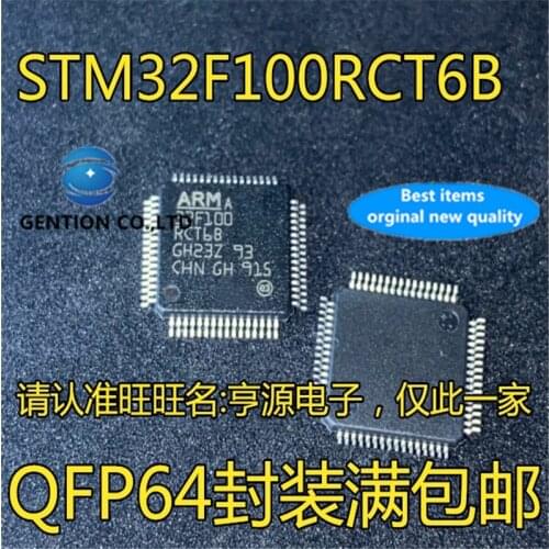 1Pcs STM32F100 STM32F100RCT6B 32F100RCT6B LQFP64 MCU microcontroller chip in stock 100% new and original
