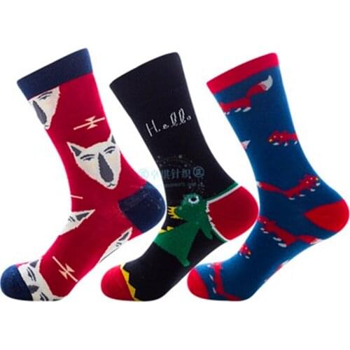 Red Dogs head, Fox, dinosaur, animal series men and women in cotton socks ZQ030