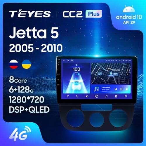TEYES CC2L CC2 Plus For Volkswagen Jetta 5 2005 - 2010 Car Radio Multimedia Video Player Navigation GPS Android No 2din 2 din dvd