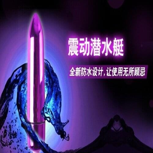 Zerosky Vibrating Massager Mini Rock Power Bullet Head & Neck Full Body Waterproof Vibrator