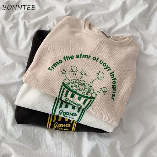 Hoodies Women Japanese Style Leisure Loose Spring Autumn Daily All-match Soft Elegant Pullovers O-Neck Streetwear Fashion Simple