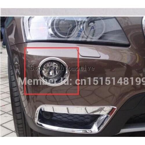 Car auto accessories front fog lamp cover head fog light cover trim fit for BMW X5 e70 2013 2014 abs chrome 2pcs per set