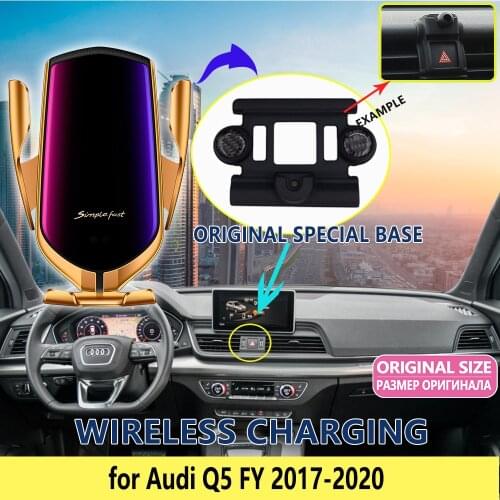 Car Mobile Phone Holder for Audi Q5 II FY 2017 2018 2019 2020 Stand Wireless Charging Bracket Air Vent Accessories for iphone