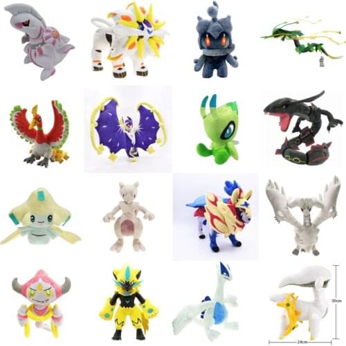41 Styles Legendary Pokemon Mewtwo Mega Solgaleo Reshiram Lugia Arceus Ho-Oh Stuffed Hobby Anime Plush Doll Toys Birthday Gift
