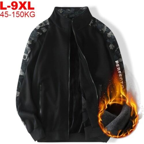 Large Size 9xl Fleece Jacket Men Winter Warm Hooded Coat Male Jacket With Zipper Hip Hop Black Mens Overcoat Fashion Streetwear