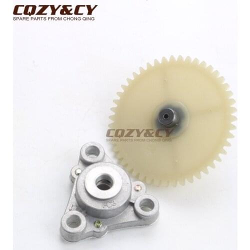 Oil Pump & Drive Gear for PUMA Angle Armor Beyond Envy Jakester Juliet La Vida Road Star Rocky Romeo Songbird Speedo Valentine