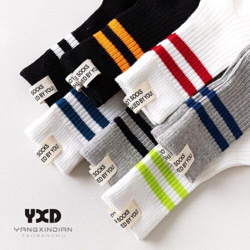 10 Pairs/Mens Socks Men Cotton Warm Thicken Wicking Comfort High Socks Gift For Man Fashion Striped Japanese Socks Wholesale
