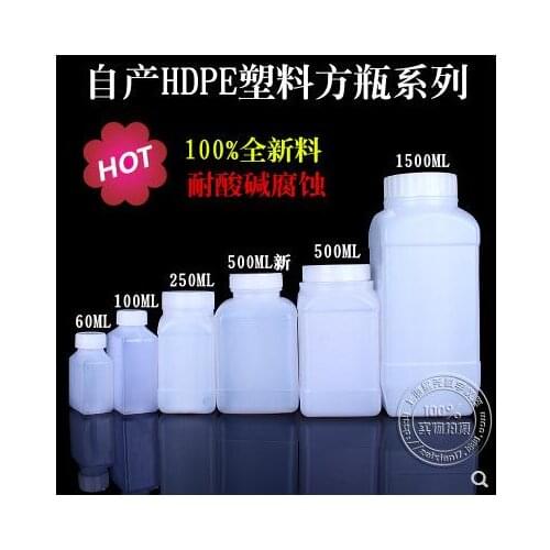 Pp milk powder box moisture-proof portable food plastic bottle transparent sealed tank storage tank storage box milk powder tank