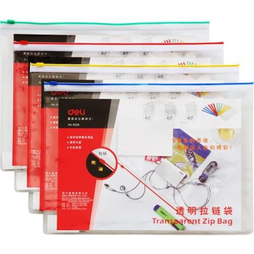 1pcs Right zipper bag 5526 transparent drawing bill bag A4 conference data collation bag