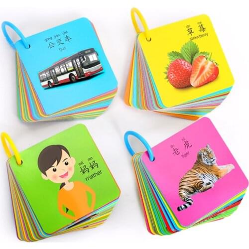 45pcs Baby Cognitive Flash Cards Chinese English Early Learning Toys Education Card For Kids Animal Vegetable Fruit Character