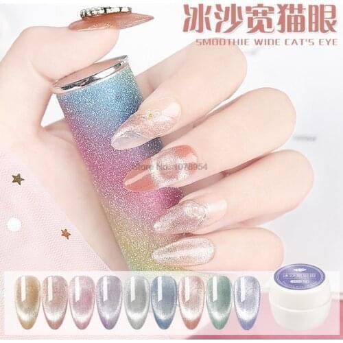 200pcs Cat Eye Gel Polish Soak Off Luminous Magic Crystal Cat Eye Uv Gel Glitter Soak Off Nail Gel Varnish