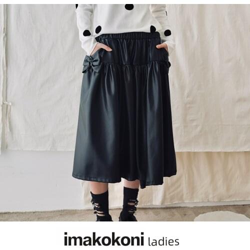 Женские осенние юбки Imakokoni China At AliExpress