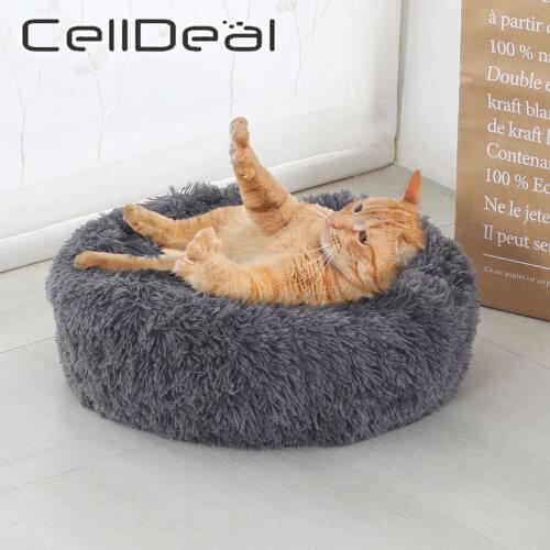 1PC Kennel Dog Round Cat Winter Warm Sleeping Bag Long Plush Super Soft Pet Bed Puppy Cushion Mat Portable Cat Supplies Cat Beds