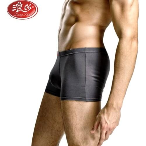 Free Shipping mens u trunk bags boxer shorts plus size loose Panties