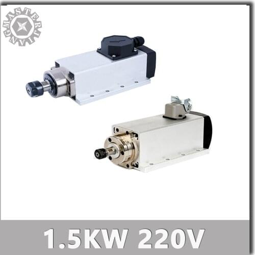 1.5KW Spindle Motor 1500W Air Cooled Motor CNC Square Spindle cnc Spindle Motor Machine Tool Spindle with Plug/Cable Box Version