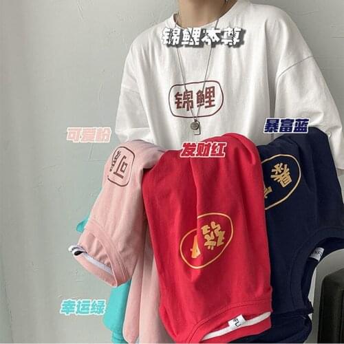 Spring Summer Cotton T Shirts Men 2021 Casual o Neck Stretch Hot Sale New Funny Print Clothing Oversized Hip Hop Cool Streetwear