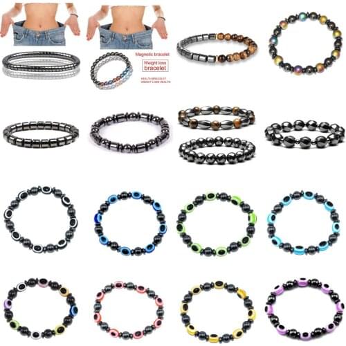 LZXue Health Bracelets