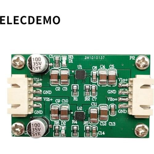 LT3045 module 5v single power supply module two parallel connected low noise linear RF power supply voltage buck
