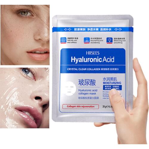 QISKINBO Hyaluronic Face Masks