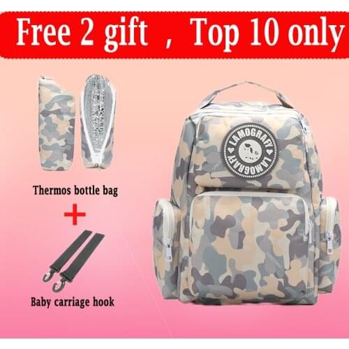 Baby Diaper Bags For Mummy Maternity Nappy Bags For Mom Baby Changing Bag Stroller Bags For Mommy Bags Backpack Baby Travel Bag