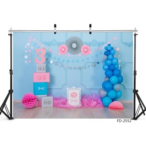 Pink toy blue balloon photo background newborn first birthday photo background photography background