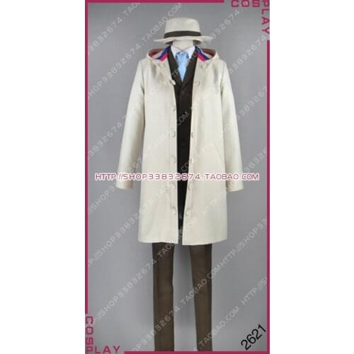Occultic Nine Shun Moritsuka Cosplay Costume S002