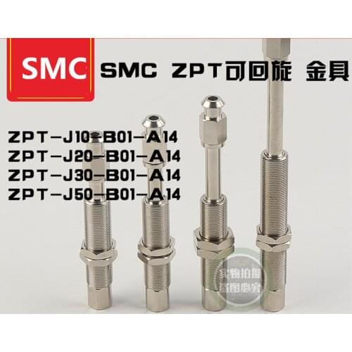 Smc zpt series rotatable metal holder manipulator vacuum sucker sucker holder industrial pneumatic fittings