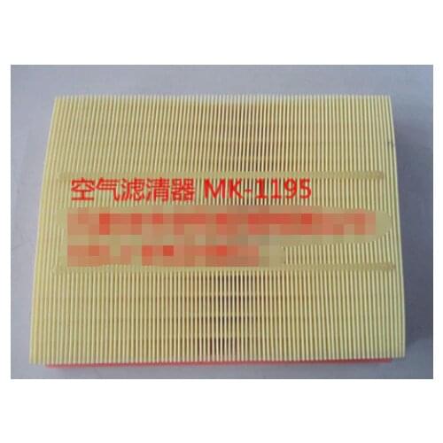 AF27888 Air Filter for Dongfeng Fengshen AX7