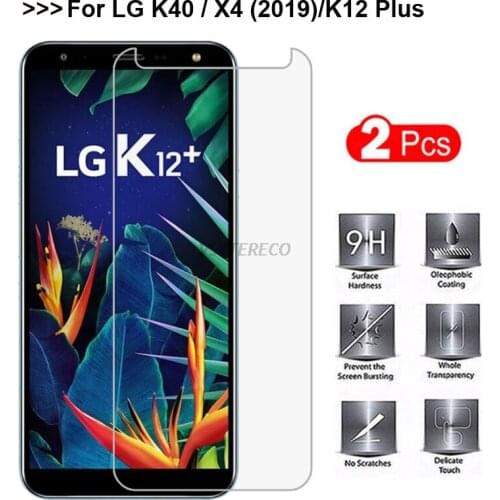 2PCS For Tempered Glass LG K40 Screen Protector K12 Plus/X4 2019 9H Toughened Tempered Glass For LG K40 Protective Film 5.7 inch