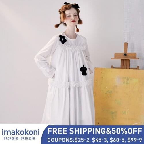 Imakokoni original design lace one-piece gauze skirt Japanese sweet long-sleeved mid-length skirt female spring 213314