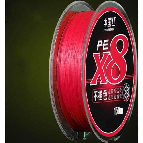 150m Lure Line Submersible Super Smooth Long-distance Throw Wire Super Strong Pull Power Horse Fishing Thread Pesca