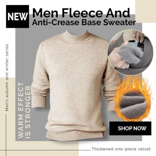 Anndee Jamber Men's Sweaters