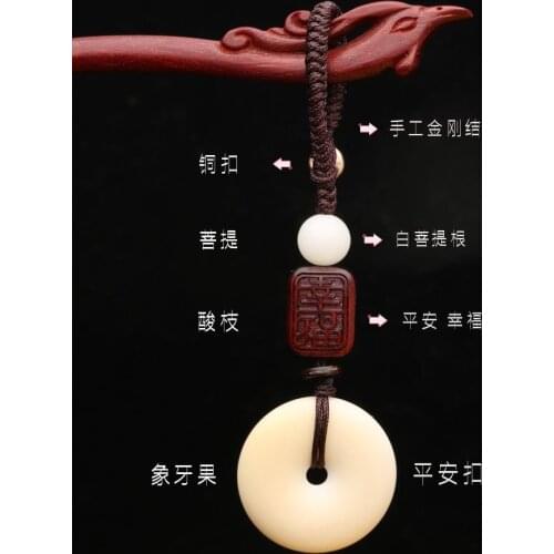 Car Keychain Ivory Fruit Pendant Safe Buckle Happiness Lucky Key Chain Key Strap