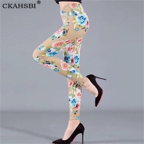 CKAHSBI Women High Elastic Fitness Sports Gym Leggings Yoga Pants Running Tights Sportswear Trousers Flower Pattern Clothing