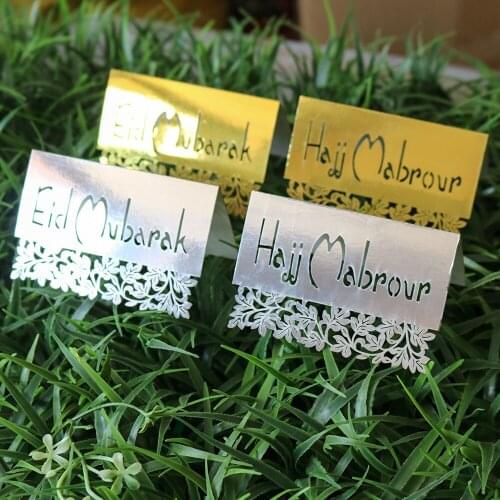 HAOCHU 50PCS Ramadan Decoration Party Supplies Eid Mubarak Table Card Hajj Mabrour Invitation Laser Cut Golden Silver Place Card