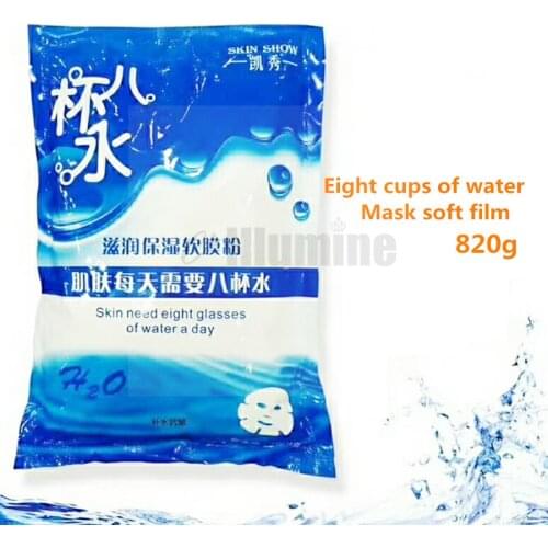 Ultra- Hydrating Mask Soft Film Powder 820g Beauty Salon Large Pack Water Moisturizing Skin Care Mask Powder
