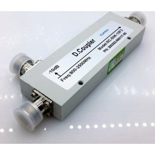 N type 10DB Cavity Coupler for 800-2500mhz 2G/3G/WLAN