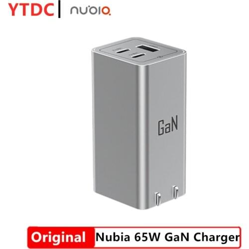 New Original Nubia 65W GaN Charger Sliver Color Support many Models 65W GaN Charger