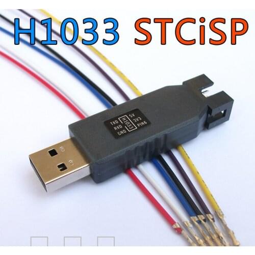 H1033 STC online downloader for STCISP automatic cold start burn programming USB to TTL cable with Dupont line Dupont shell