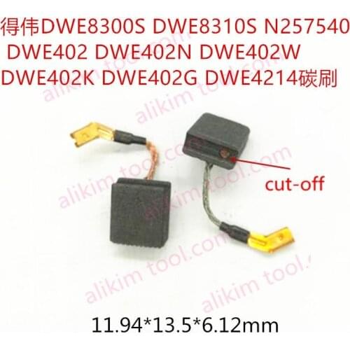 Carbon Brush replace for DWE8300S DWE8310S N257540 DWE402 DWE402N DWE402W DWE402K DWE402G DWE4214