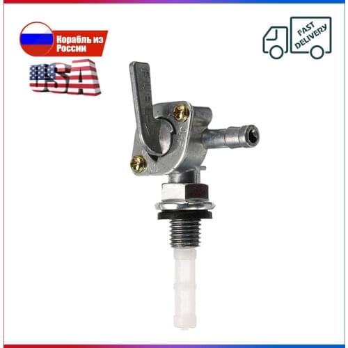 1/4" Hose Tap Accessories M10x1.25 ON/OFF Fuel Shut Off Valve Tap Replacement For Generator Gas Engine Tank Switch 2-3-5KW Fit