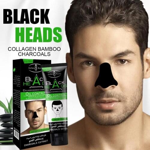 50g Mens BLACK MASK T Zone Nursing Patch Pore Deep Cleansing Blackhead Mask for men beauty products skin care products
