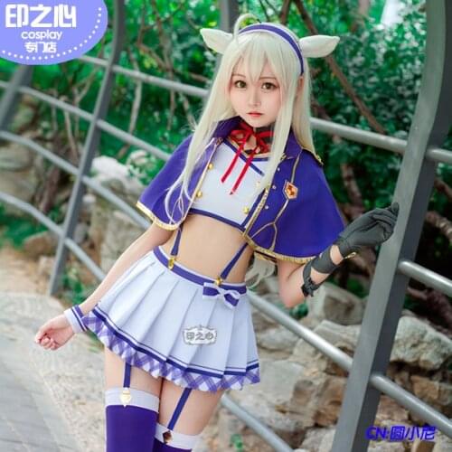 Akashic Records Of Bastard Magic Instructor Sistine Fibel Cosplay Costume Academy Uniform Skirt Role Play Clothing Custom-Make
