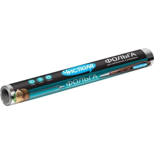 Чистюля Dinnerware