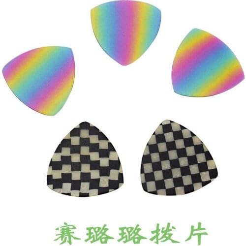 Quality 30pcs/set Celluloid Guitar Picks Guitar Paddles Thickened Celluloid Picks 2 Colors Avaliable