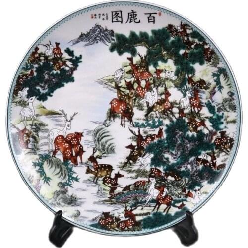 Chinese Old Porcelain Pink Hundred Deer Pattern Appreciation Plate