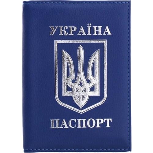 New Ukraine Travel Passport Holder Protector Case Business Travel Wallet Protective Passport Cover For Ukraine