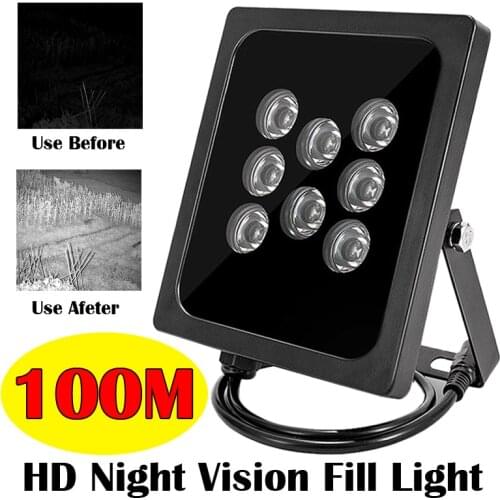 120M IR distance CCTV LEDS IR illuminator Laser infrared lamp 8pcs Array Led IR Waterproof Night Vision Fill Light for CCTV Cam