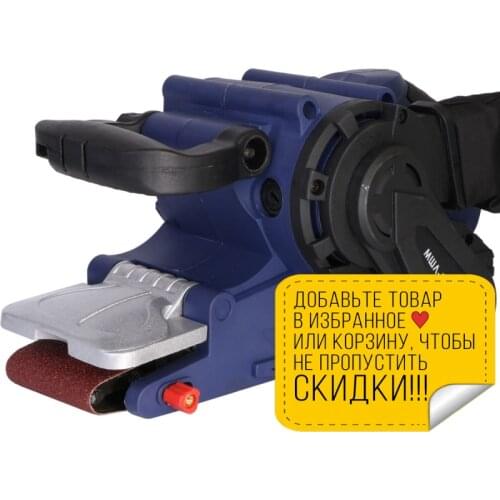 ДИОЛД Sanding Belts